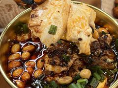 -串妹花式冰粉(乐山总店)