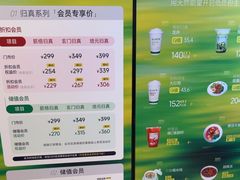 -金色印象·4k影院式足体养生(水晶郦城店)