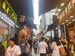 -钜记手信(大三巴街店)