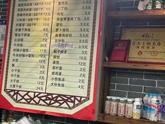 -雪琴面馆富安特色鱼汤面(城中花园店)