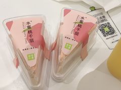 -奈雪的茶(大悦城店)