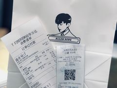 -TFIREROOM火社的茶(裕华万达店)