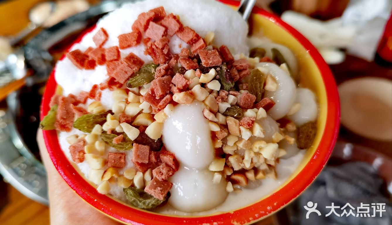 连续两天排队，终于炫到嘴里