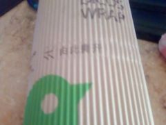 左将军鸡腿酥皮卷-德克士(北大街店)