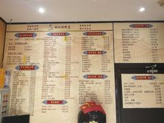 价格表-姚记炒肝店(簋街店)