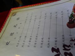 -沈厅酒家(周庄店)