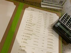 -麦子MaiMassage(打浦桥店)