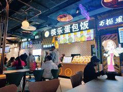 -南京时尚莱迪购物广场(正洪街店)