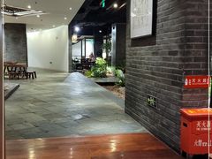 -青藤茶馆(南山路店)