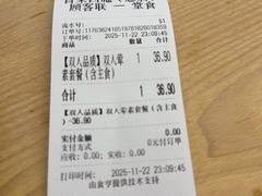 -冒菜西施·非遗冒菜(总店)