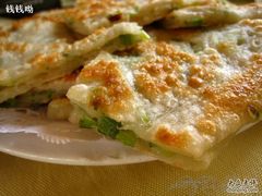 葱花饼B-北京水岸山吧度假村(雁栖镇店)