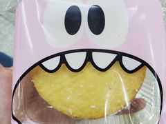 -路西仕·手作西点(气象台路店)