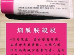 -中国医学科学院皮肤病医院