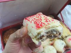 水晶五仁-桂顺斋(西花市店)