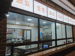 -陶然居·重庆菜(解放碑店)