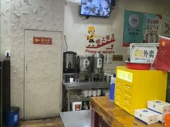 -老陕兄弟(彩虹新城店)