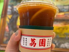 -荔園 LaiYuen