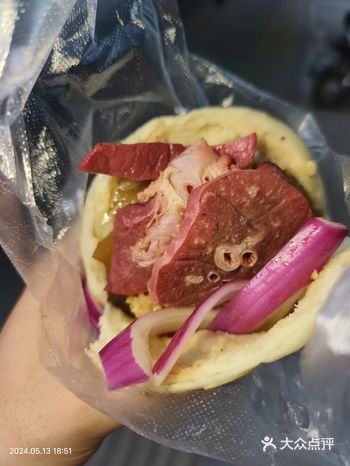 郑州超便宜烧饼加凉菜！4元荤素都可加