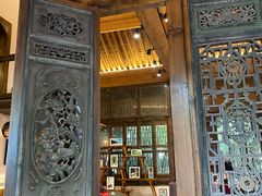 -陕拾叁(袁家村店)
