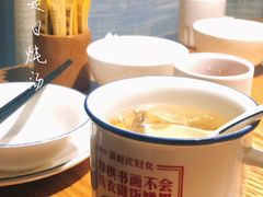 -小和庆·知味(首铸万科店)
