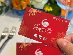 -南宁那莲豪华精选酒店-云霄酒廊·80楼高空城景酒吧