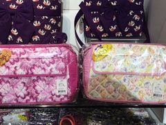 -naraya(玛雅百货店)