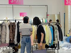 -长沙友阿奥特莱斯