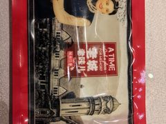 -城南往事·鲁菜济南菜(软件园美莲广场店)