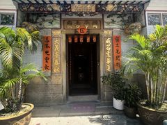 -大澳渔村及棚屋