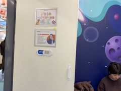 -极橙儿童齿科矫正中心(奥城店)