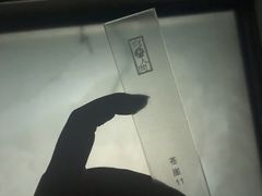 景观位-穹六人间 people 6(岳阳路店)