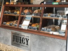 -Juicy Bakery(大学路店)