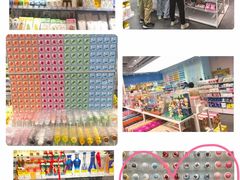 -KKV(常州新北万达广场店)