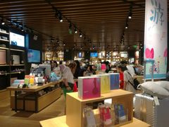 杂物社-九木杂物社(恒隆广场店)