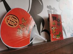 -合风谷(南下塘店)