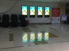 -幸福蓝海国际影城(杜比巨幕店)