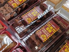 -味多美(江安路店)