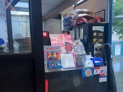 -达美乐比萨(西客站北店)