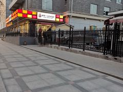 -新侨三宝乐面包店(崇文门店)