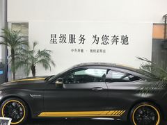 -成都中升之星奔驰4S店