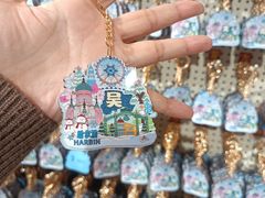 -中华巴洛克风情街