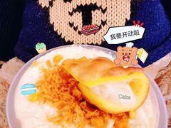 -快乐柠檬happylemon(北京APM店)