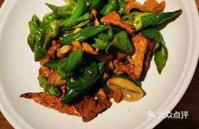 Sliced Pepper and Pork Stir-fry