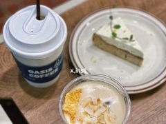 -Oasis coffee燕谷咖啡(公信店)