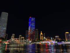 -海河游船-永乐码头(大悲院)