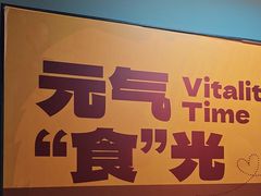 -呷哺呷哺 黄金牧场 (欢乐谷店)