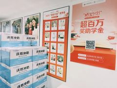 -天鹅到家·保姆月嫂育儿嫂(天河店)