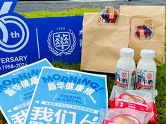 -川北医学院附属成都新华医院