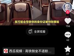 -约翰·菲茨杰拉德·肯尼迪国际机场