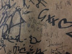 -大冰的小屋(大理古城店)